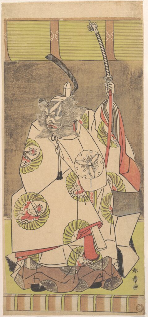 Japanese woodblock print showing a Kabuki actor with dramatic kumadori face paint — bold black lines radiating across a white-painted face